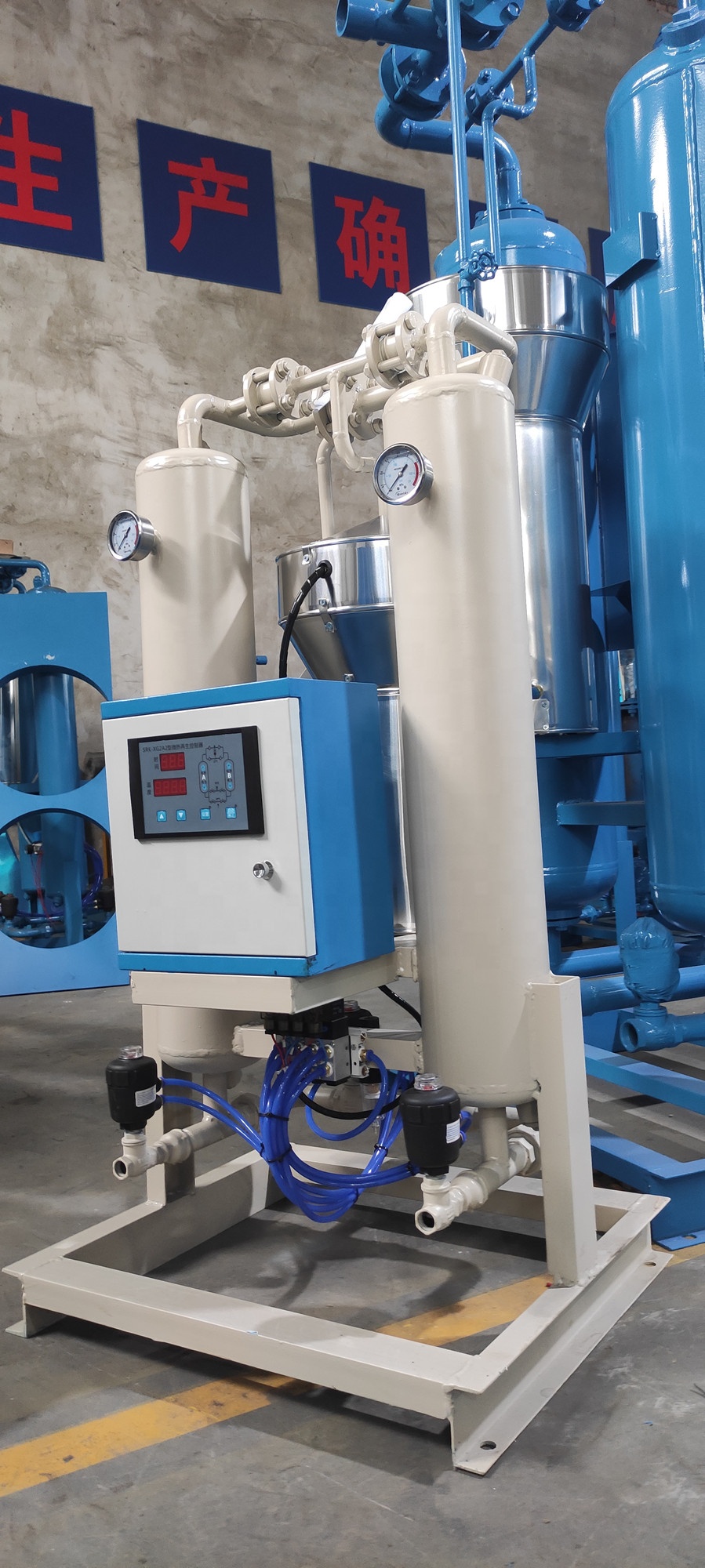 heated desiccant dryer 1.jpg