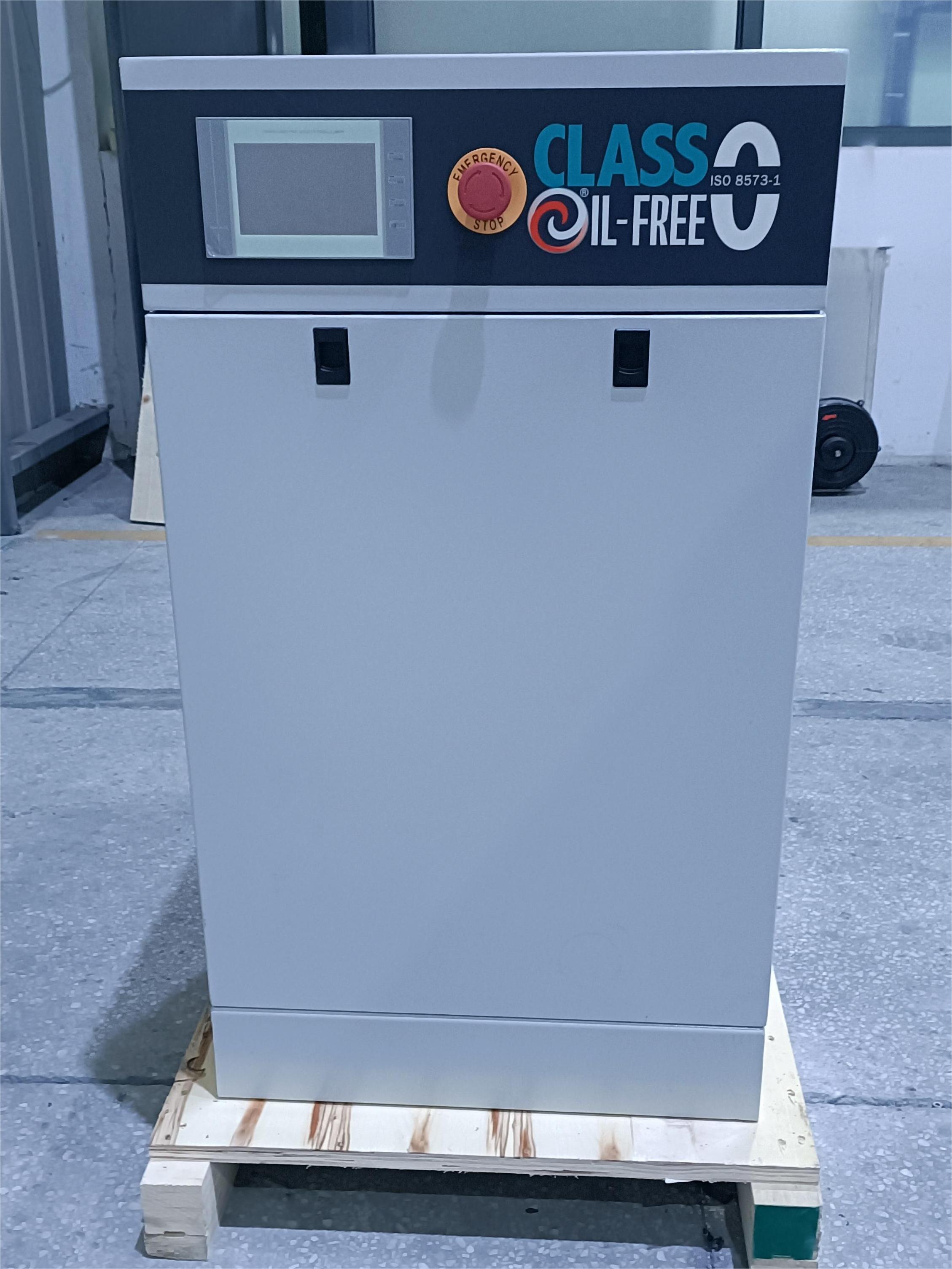 RMC2.2-8A  scroll air compressor