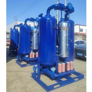 RMC-200T 200M3/Min 7000cfm Heated Type Adsorption Air Dryer With Dew Point -70℃