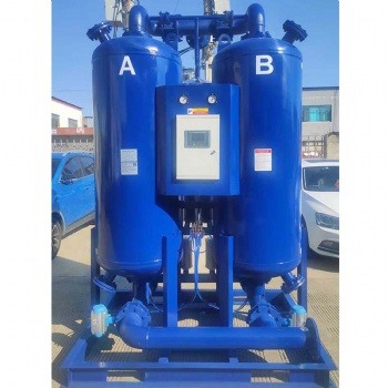 RMC- 150T 150M3/Min 5300cfm Heated Type Adsorption Air Dryer With Dew Point -70℃