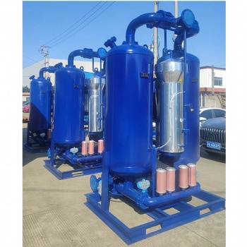 RMC-30T 33M3/Min 1250cfm Heated Type Adsorption Air Dryer With Dew Point -70℃