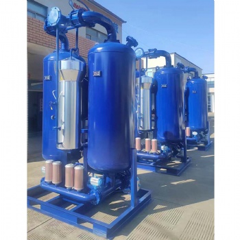 RMC-80T 85M3/Min 2980cfm Heated Type Adsorption Air Dryer With Dew Point -70℃